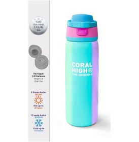 Resim Coral High Renkli Çizgili Desenli Pipetli Ve Direkt İçim Çelik Termos 800 Ml 38519 Çok Renkli 