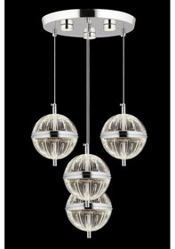 Resim Orbital 4'lü Kumandalı Krom Avize Krom 