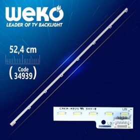 Resim Weko 34938\u002F34939-TK CMKM-MB2S NLAW20172L 42Y72L 52.4cm 72 Ledli=Takım Olaraka Satılır 