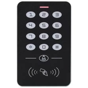 Resim ONLOİ Şifreli & Kartlı Keypad Okuyucu | OBG0331 