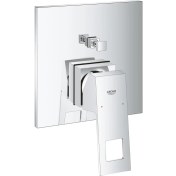 Resim Grohe Eurocube Ankastre Banyo Duş Bataryası 2 çıkışlı divertörlü- 24062000 