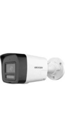 Resim Hikvision Ds-2Cd1021G2-Liuf 2Mp 2.8Mm Smart Hybrid Smart Light İp Bullet Kamera 