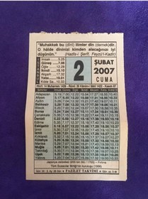 Resim 2 Şubat 2007 Takvim Yaprağı - Nostalji Koleksiyonluk Takvim Yaprağı 