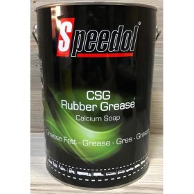 Resim Speedol Kauçuklu Gres 0.9 Kg 