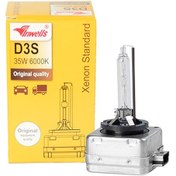 Resim Xenon Far Ampülü D3s 35w 6000k İnwells 2 Adet 