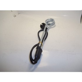 Resim Su Isıtıcı Kromajlı 1500 Watt 