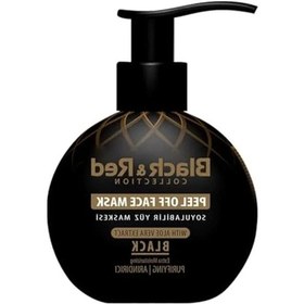Resim Arındırıcı Siyah Yüz Maskesi, Kömür Özlü 250 Ml 