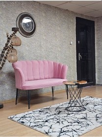 Resim Zafir İkili Siyah Boyalı Tel Ayak Papatya Çay Seti Koltuk Berjer , Balkon, Salon, Ofis, Cafe Koltuk Takımı Pembe 