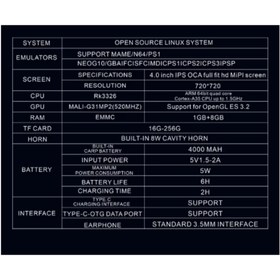 Resim Ozmik R36 Max Oyun konsolu 4 inç ekran 64G PSP Retro klasik taşınabilir 