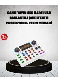 Resim Canlı Yayın Ve Karaoke İçin Profesyonel Ses Kartı Bluetooth Destekli 