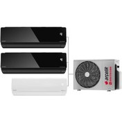 Resim Arçelik 3+1 Inverter 12+12 BTU Siyah 12 BTU Beyaz + 24000 BTU Dış Ünite Duvar Tipi Karma Multi Sistem Klima 