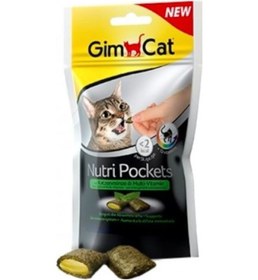 Resim Gimcat Nutri Pockets Kedi Otlu Kedi Ödül Maması 2 x 60 G 