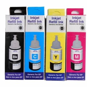 Resim starprint ECOTANK T664 Uyumlu Siyah-Mavi-Sarı-Kırmızı Mürekkep Kartuşu 4 Renk 