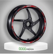 Resim Mondial Drift L Uyumlu Kırmızı 1 Set Jant Şeridi 