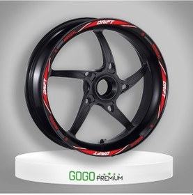 Resim Mondial Drift L Uyumlu Kırmızı 1 Set Jant Şeridi 