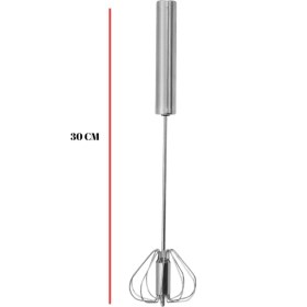 Resim Depa Pistonlu Metal Çırpıcı 30 cm 