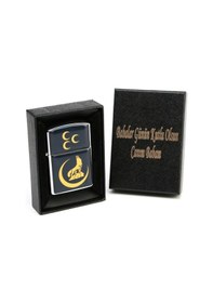 Resim Kişiye Özel Babalar Günü Hediyesi Benzinli Çakmak 