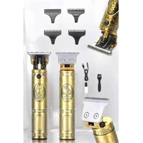 Resim Sıfır Sinek Kaydı Çizik Tıraş Makinesi - 7015-5430 
