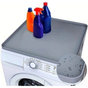 Resim Elmpaly Gri Kaydırmaz Ve Su Geçirmez Çamaşır Makinesi Kurutma Makinesi Altlığı Saklama Ünitesi 