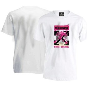 Resim Freedom Unisex T-shirt - Beyaz 