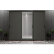 Resim Beyzade Sürgülü Portmanto Vestiyer Füme - 180 CM 