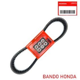 Resim Ybs Dio 110 Kayış ve Tahrik Misketleri Orjinal 