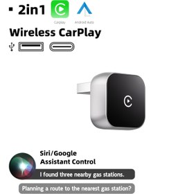 Resim Kablosuz CarPlay/Android Auto 2'si 1 Arada Adaptör, for iPhone ve Android Telefonlar İçin Uygun, Düşük Gecikme Mini Sürüm, %99 Orijinal Kablolu CarPlay Arabalarla Uyumlu ve for iphone iOS 10+/Android 11+ İçin, USB/USB-C Desteği, Pil Yok, Kablosuz Carplay Araba İçin, Motosiklet İçin Carplay, Kablosuz Carplay Adaptörü, Kablosuz Android Auto, Araba İçin Carplay, Araba Aksesuarı 