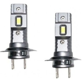 Resim Megamarket06 Mercedes C180 W204 Led Far Ampulü Mini Led 2'li Set H7 