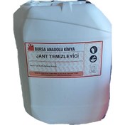 Resim BAKKİMYA Araç Jant Temizlik Malzemesi 5 KG 