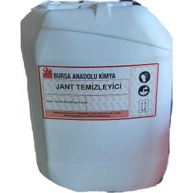 Resim BAKKİMYA Araç Jant Temizlik Malzemesi 5 KG 