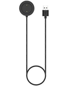 Resim Xiaomi Watch S1 Active Akıllı Saat Manyetik Şarj Cihazı 1m Şarj Kablosu Taşınabilir Dayanıklı 