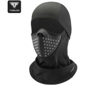 Resim Hightower Tosuod Beyaz Kışlık Kayak Maskesi - Ayarlanabilir Motosiklet Ve Bisiklet Yüz Maskesi 