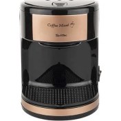 Resim Tantitoni Rose Gold Filtre Kahve Makinesi (0.3l) 