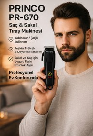 Resim Princo Şarjlı Saç Sakal Tıraş Makinası Pr-670 