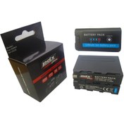 Resim PDX Marka Sony Mc1500 Bataryası 
