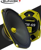 Resim Sunask Bm Audıo 900 Watt 150 Rms Oval Midrange Mermi Göbek Oto Hoparlör Amfi Uyumlu 2 Adet 