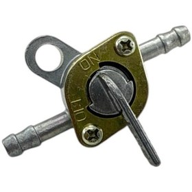 Resim Atv Bs150 Musluk 2 Çıkış Şasiye Takılan 