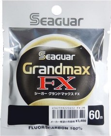 Resim Seaguar Grandmax Soft Fc 60m Leader Misina 0,10mm 0,10mm 