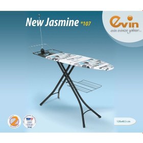 Resim Evin Jasmine Buhar Kazanlı Ütü Masası Kollu 