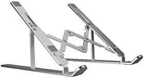 Resim Blueforce AS-70 7 Kademeli Alüminyum Taşınabilir Laptop Notebook Tablet Standı Katlanabilir Portatif Macbook Metal Stant 10 inç-16 inç uyumlu 