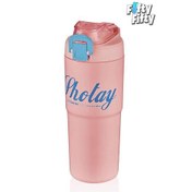 Resim 750 ml Tek Kapak Çift Kullanım Pipetli/rahat Içim Çelik Su Matarası Termos 