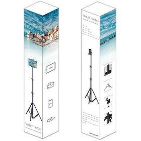 Resim Zore L16-095 Tripod 