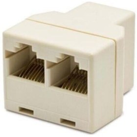 Resim HADRON Hn4558 F Rj45 To F 2rj45 Adaptör 