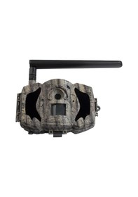 Resim Boly Mg984 Görülmez Led Gsm Destekli Fotokapan 