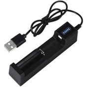 Resim Jms Lityum Pil Usb Şarj Cihazı Siyah 