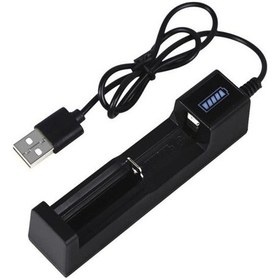 Resim Jms Lityum Pil Usb Şarj Cihazı Siyah 