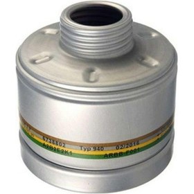 Resim Drager A2b2e2k1 Filtre 