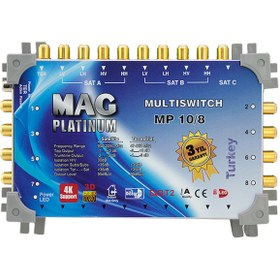 Resim 10*8 SONLU UYDU SANTRALİ PLATINUM 