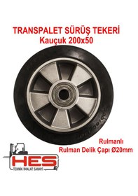 Resim Kauçuk Transpalet Tekerleği 200x50 Mm 