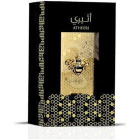 Resim Atheeri Eau De Parfum 100 Ml 3.4 Oz Çiçek 